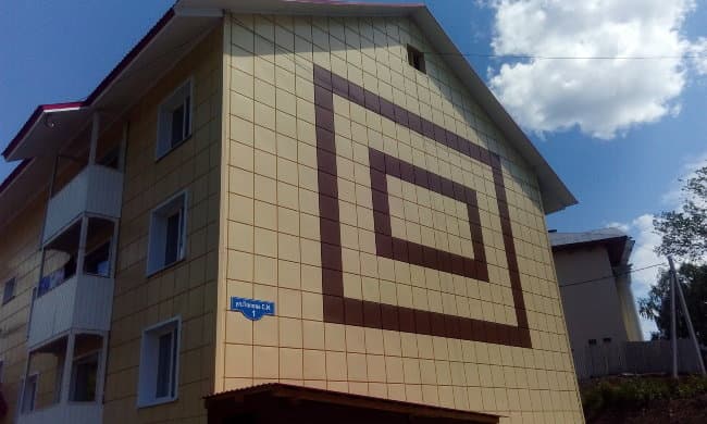 Металлокассета открытого типа крепления КФ-ВК толщина 0,5 мм Металлокассета открытого типа крепления КФ-ВК толщина 0,5 мм