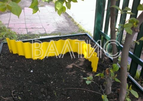 Ограждение "Волна" двустороннее полимерное покрытие 0,23х1,1м Ограждение "Волна" двустороннее полимерное покрытие 0,23х1,1м