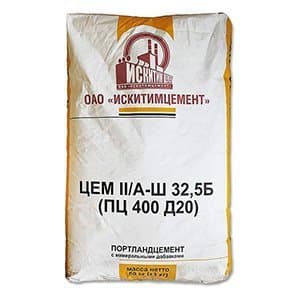 Цемент М-400 50кг